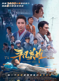 free性chinese台湾videos
